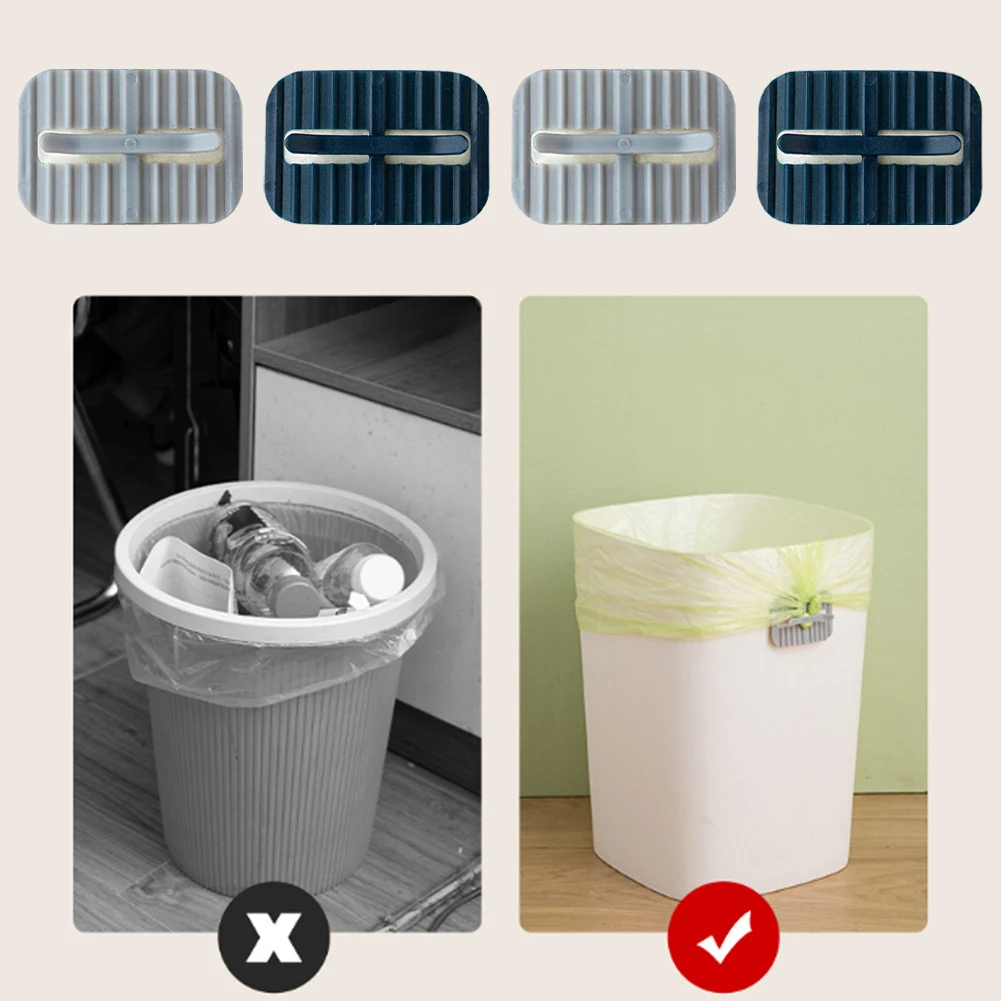 1PC Garbage Bag Fixing Clip Anti-slip Artifact Garbage Bin Side Clip Creative Bucket Side Fixer Garbage Sorting Clips