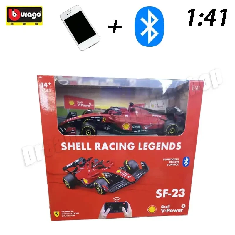 New Style Bburago 1:41 Ferrari Serie,SF-23,330 P4,296 GTB,mobile Phone Bluetooth Control Remote Control Die-cast Alloy Car Model