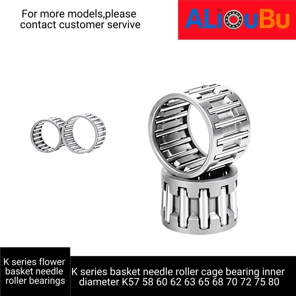 K series basket needle roller bearing inner diameter K57 58 60 62 63 65 68 70 72 75 80 No inner and outer rings