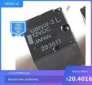 100% NEW   High quality products        G8NW-2H G8NW-2L 12VDC   G8NW-2S