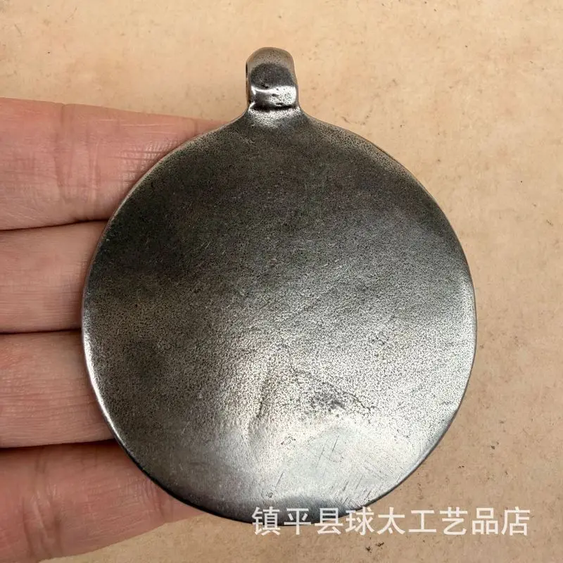 Tibetan-Style Iron Nine-With Twelve Zodiac Signs And Bagua Symbol, Pendant Necklace, Waist Amulet
