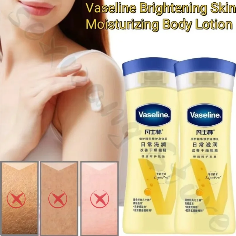 

Vaseline daily moisturizing body lotion 100g repairing, moisturizing, brightening, moisturizing, improving dry skin body lotion