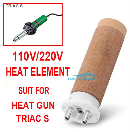 110V/220V 1550W Heating Element For Hot Air Plastic Welder Gun Rion, Diode, Triac,Triac S And Maron    Component