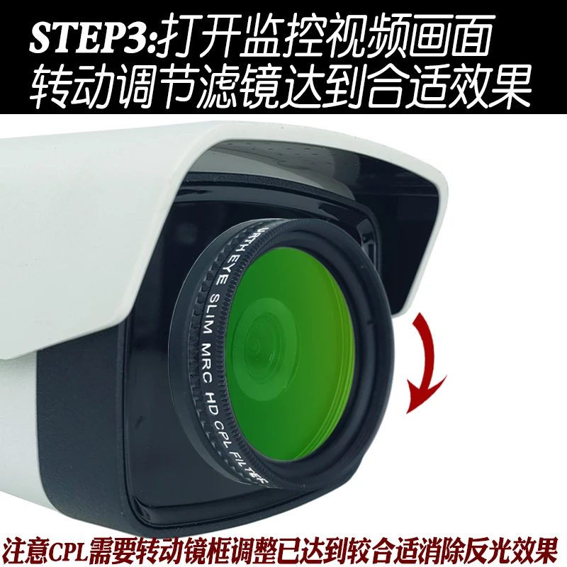 Đa Năng CPL Cho Xe Hơi Đầu Ghi Hình Video Recorde Tròn Kính Phân Cực Lọc Ống Kính Cho Máy Ảnh Original Chu Kỳ Dashcam Gương Lái Xe Đầu Ghi