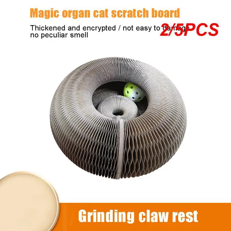 

2/5PCS Organ Cat Scratching Board Cat Toy with Bell Cat Grinding Claw Cat Climbing Frame Organ Pet Cat Play Scratch