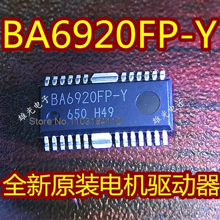 5 teile/los ba6920fp BA6920FP-Y HSOP-24