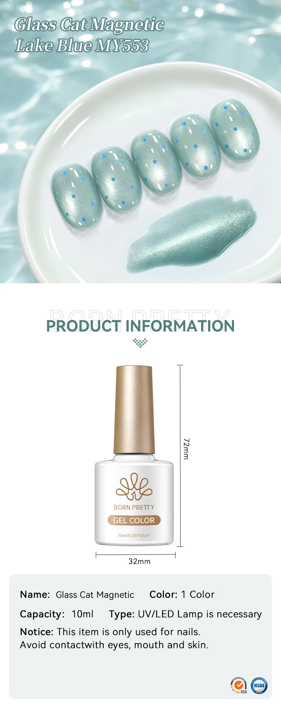 BORN PRETTY Lake Blue Farbiger Magnetischer Nagellack 10ml UV-Licht Aushärtender Glasperlen-Effekt Abziehbarer UV-Gel für Sommer-Nageldesign – Detail 1