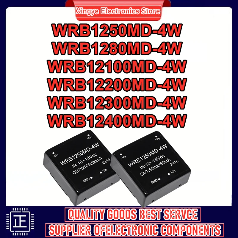 WRB1250MD-4W WRB1280MD-4W WRB12100MD-4W WRB12200MD-4W WRB12300MD-4W WRB12400MD-4W DC isolated high output New chip In Stock