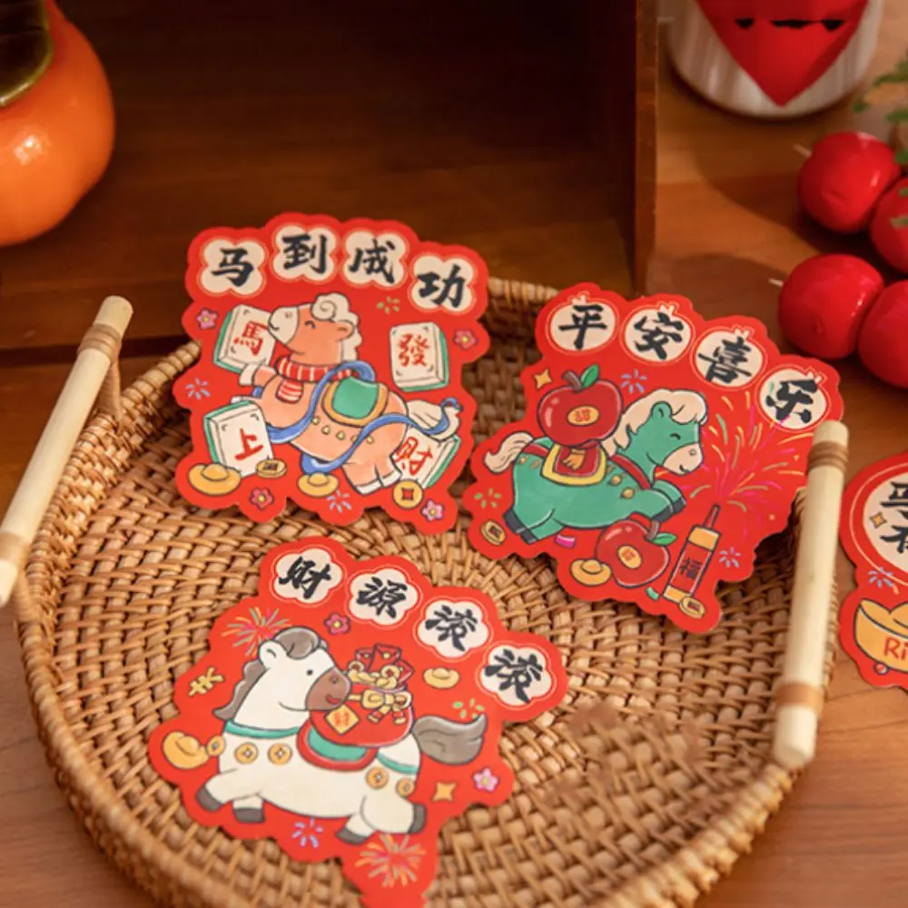 

30 шт., скретч-карты с изображением лошади зодиака, юбилейные мультяшные венгеры, билеты, сувениры для деятельности, вечерние игры, сюрприз, счастливые карты