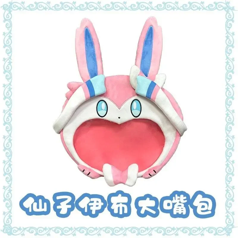 Lovely Sylveon Pink Plush Ita Backpack Clear Window Pin Badge Card Display Adjustable Strap Anime Shoulder Bag for Fans Gift