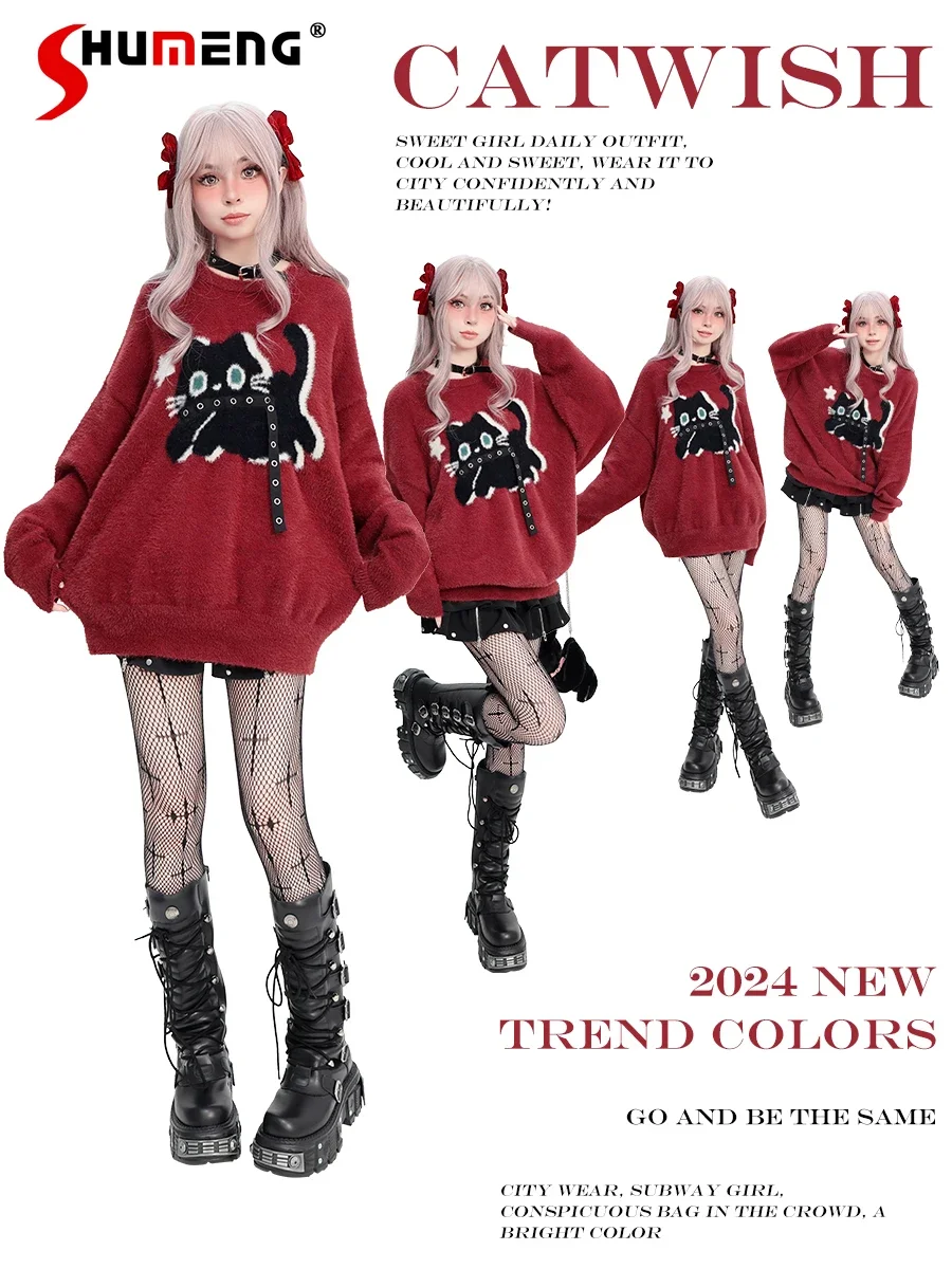 Japanese Subculture Y2K Clothes Round Neck Long Sleeve Cute Cartoon Cat Loose Casual Soft Knitted Pullovers Sweater Women Winter