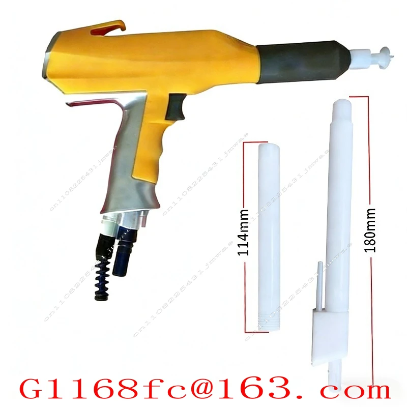 The Third Generation of Sprayed Powder Tube Inner Lining  Manual Tube L Shape