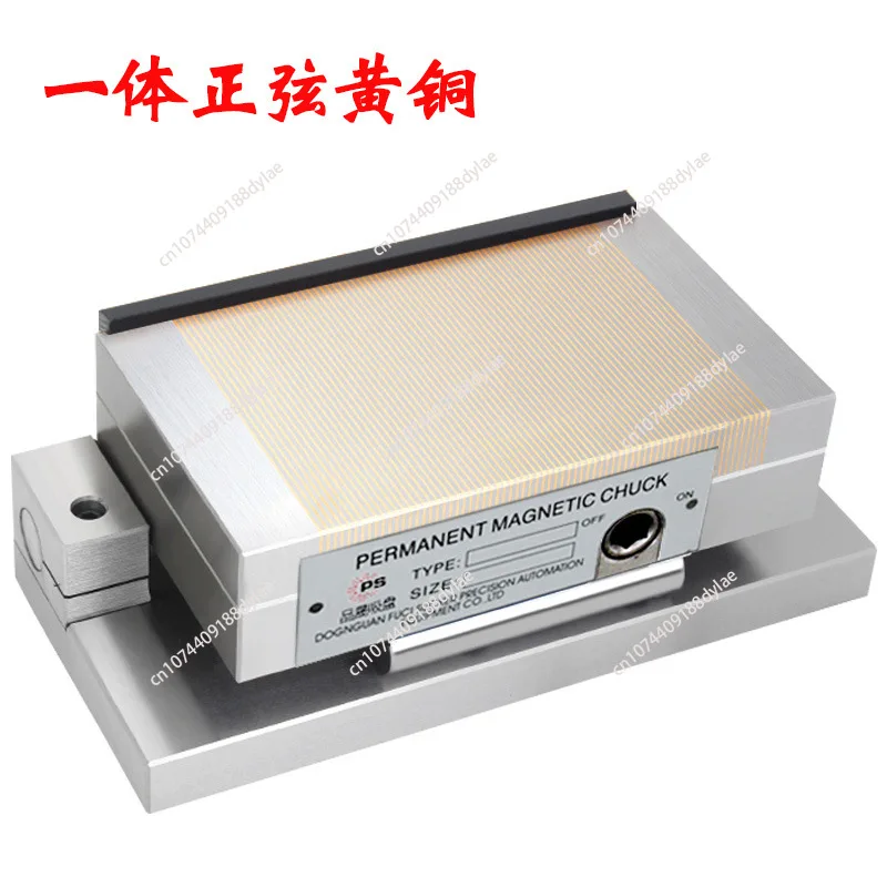 High precision and strong magnetic grinding machine integrated sinusoidal disk spark machine