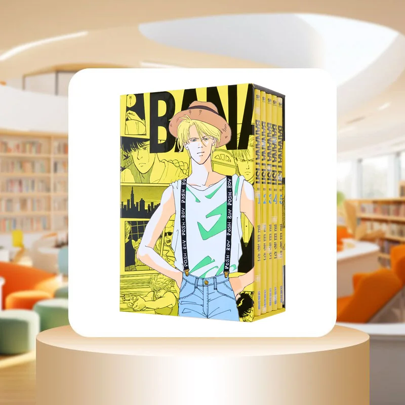 BANANA FISH Reissue 0105 Boxed Set Of Books Yoshida Akio Cuttingedge Publishing House 9786263777989 Book