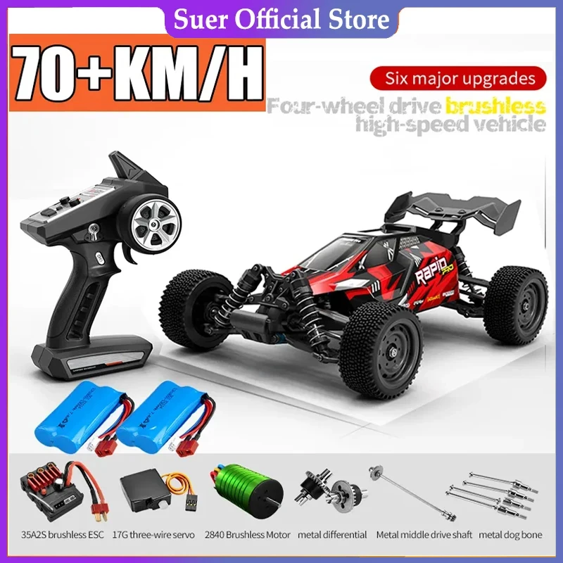 Brushless Racing 1:16 Four wheel drive RC car 70KM/H high speed off-road car Remote Control car Boy Toy Christmas Gift SCY 16201