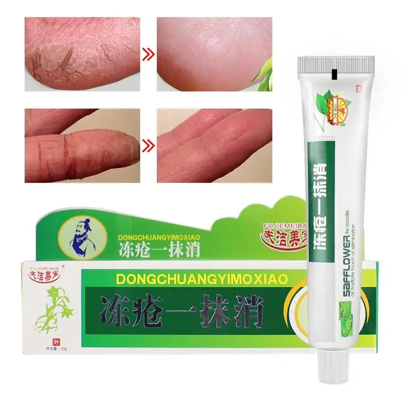 

Powerful Chinese Medicinal Ointment Hand Foot Crack Cream Heel Chapped Peeling Repair Frostbite Anti Dry Crack Skin Creams