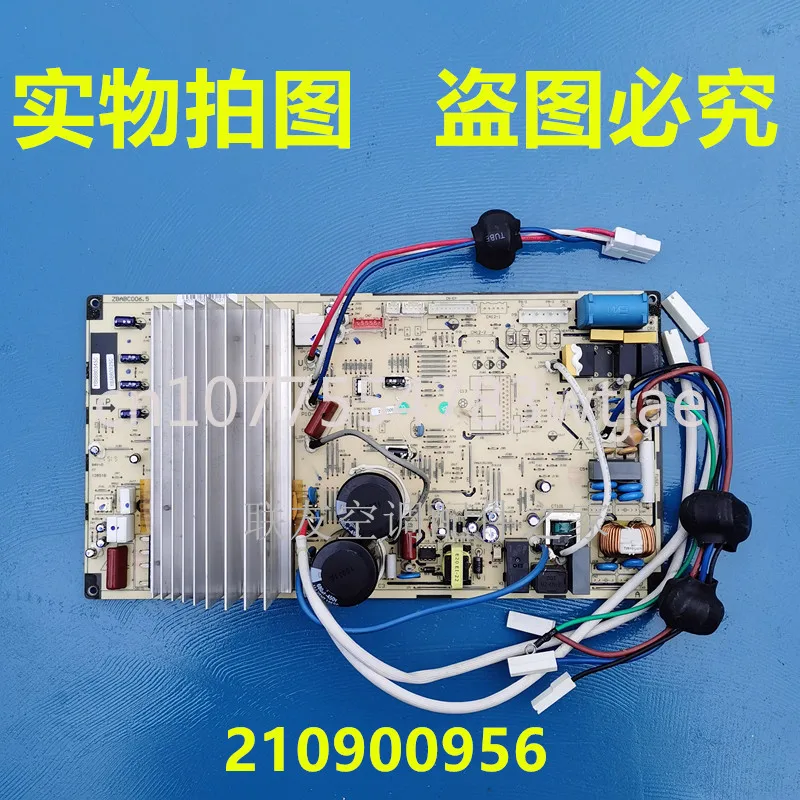 

Suitable for TCL variable frequency air conditioner external unit accessories motherboard 210900956AB AC drive board