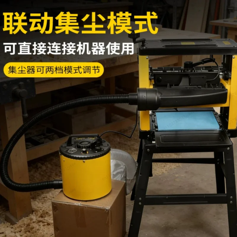Industrial Vacuum Cleaner Cyclone Separator Dust Collector Woodworking Household Dust Collector Dust Extractor