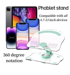 New Acrylic Phablet Stand Desktop 360 Degree Rotary Folding Lazy Non-slip Mobile Phone Tablet Stand Household Accessories