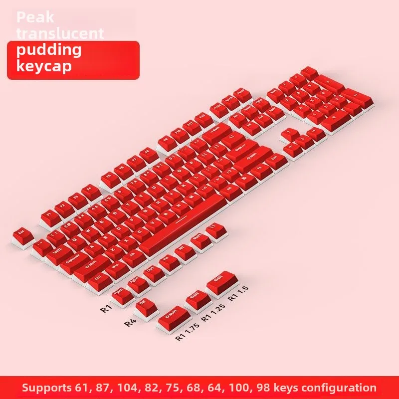 117-key PBT keycap two-color translucent pudding keycaps support a variety of mechanical keyboards double leather milk keycaps