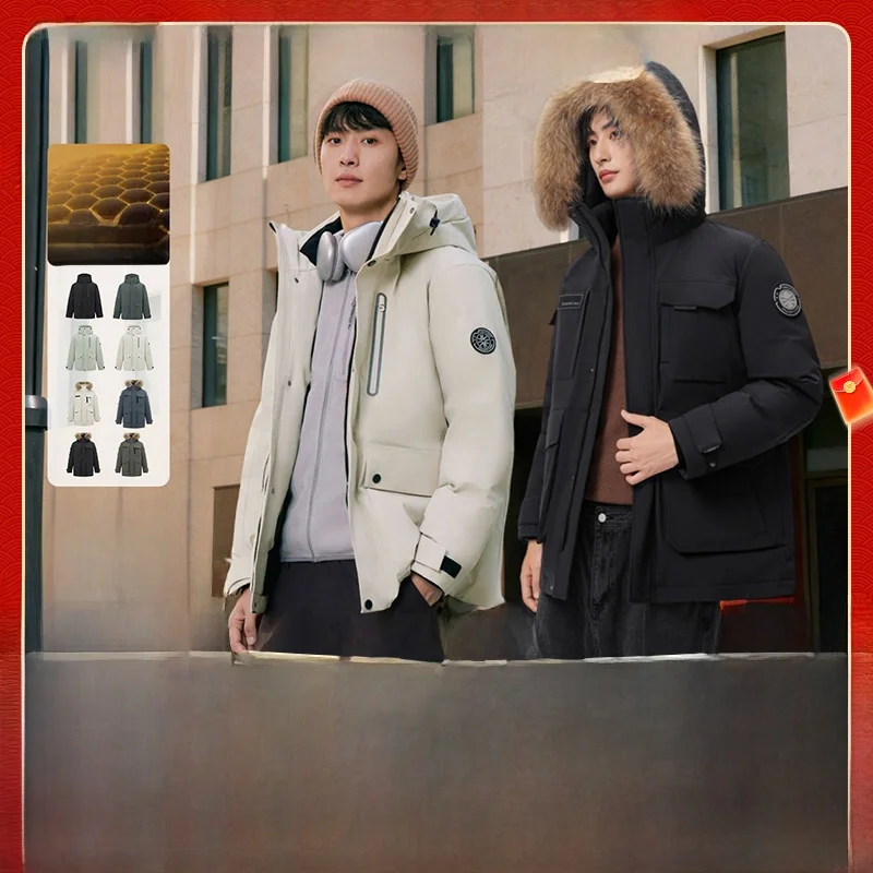 

Мужская парка-пуховик с утепленной стеганой подкладкой для сохранения тепла, рабочая одежда, короткое пальто, зимняя куртка, брендовая теплая молодежная верхняя одежда