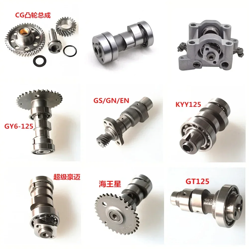 Motorcycle Camshaft for GN250 DY100 GS125 CG200 CBF CB125 for YBR125 CB250 XV250 Cam Electric Tricycle Drivetrain Gaskets Seals