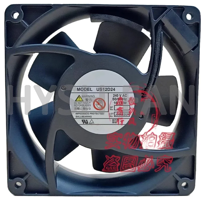 Ventilateur de dissipation thermique, US12D24 240V 16/15W 12038