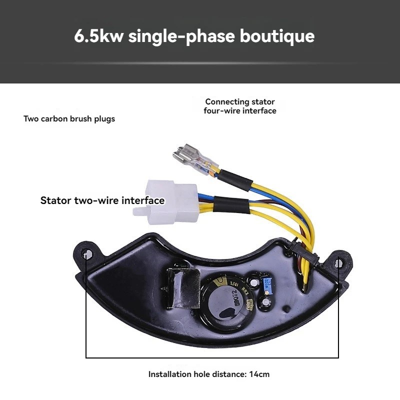 Gasoline Generator … - image