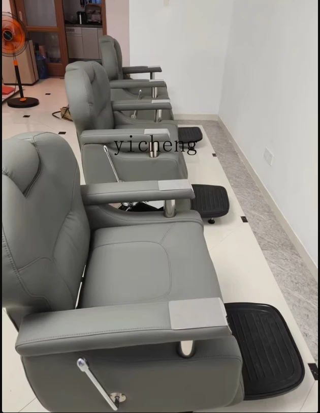 

Reclining Barber Salon Special Hairdressing Chair for Perming, Dyeing, Shaving, and Haircutting