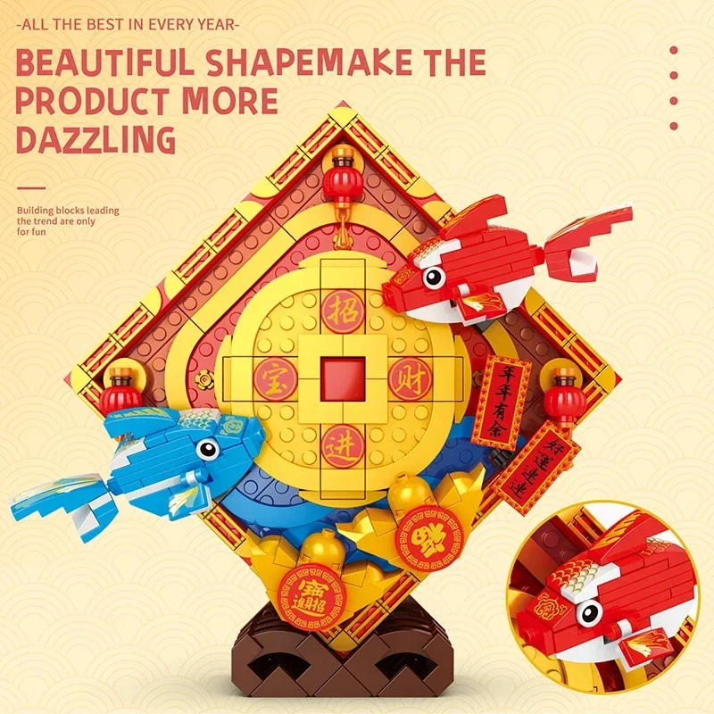 

486PCS Koi Coin Building Blocks Chinese Style Series Assembly MOC Model Bricks Toys Holiday Gifts For Children And Adults
