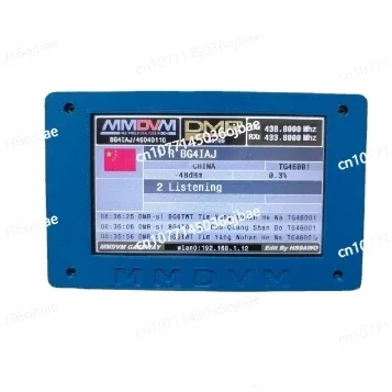 Dubleks MMDVM Hotspot UHF VHF + 5 inç Nextion LCD + Raspberry Pi + 1000 mAh Pil + C4FM/DMR/D-STAR/P25/NXDN için Kılıf