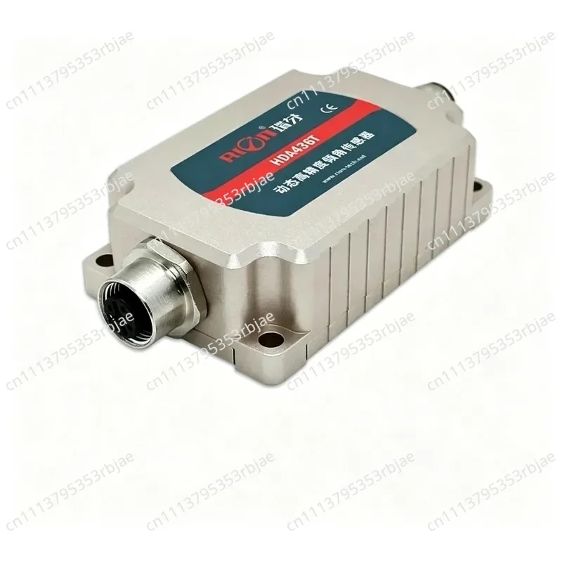 HDA436T-CAN Dynamic Tilt Angle Sensor Dual CAN Engineering Machinery Automation Control