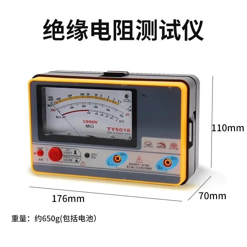 6017\ 6018\ 6045 Pointer Insulation Resistance Tester Shaker Meter Megaohmmeter Leakage Detection