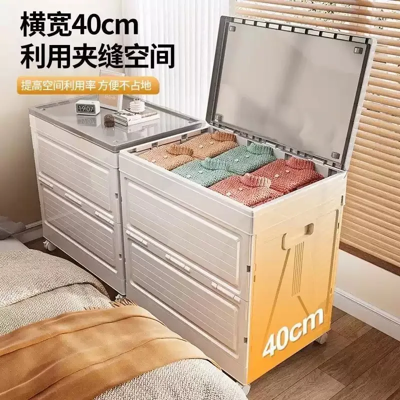 Large Foldable Flip Storage Box, Clothes Quilt Organizer, Portable Storage Container for Cabinet Closet