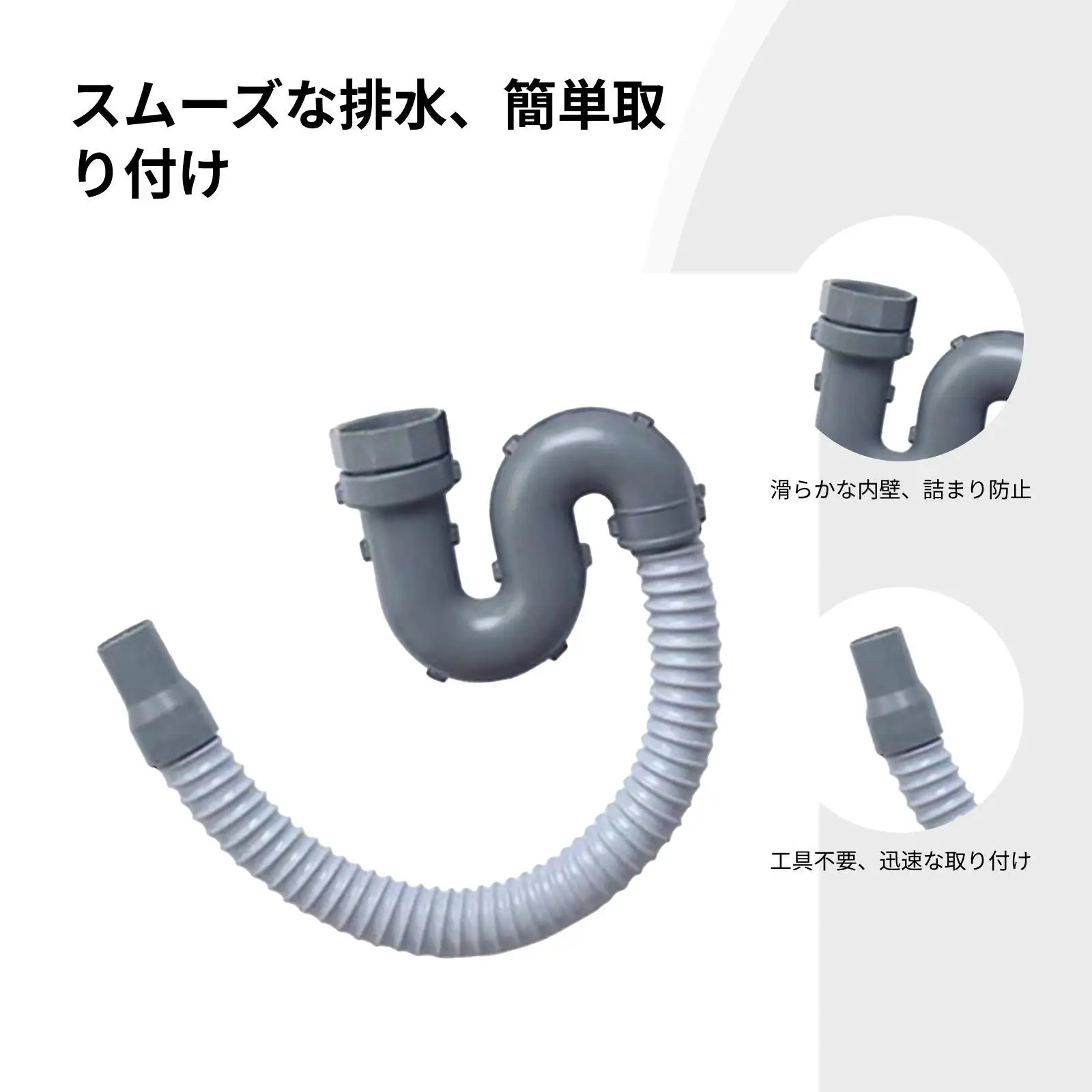 

Universal Kitchen Sink Drain Hose Flexible Sewer Pipe with Removable Basket Stopper for Washbasin and Dishwasher Replacement