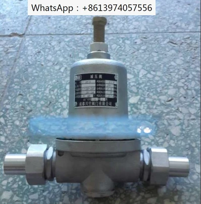 

DY22F -40P stainless steel low-temperature pressure reducing valve liquid oxygen liquid nitrogen LNG