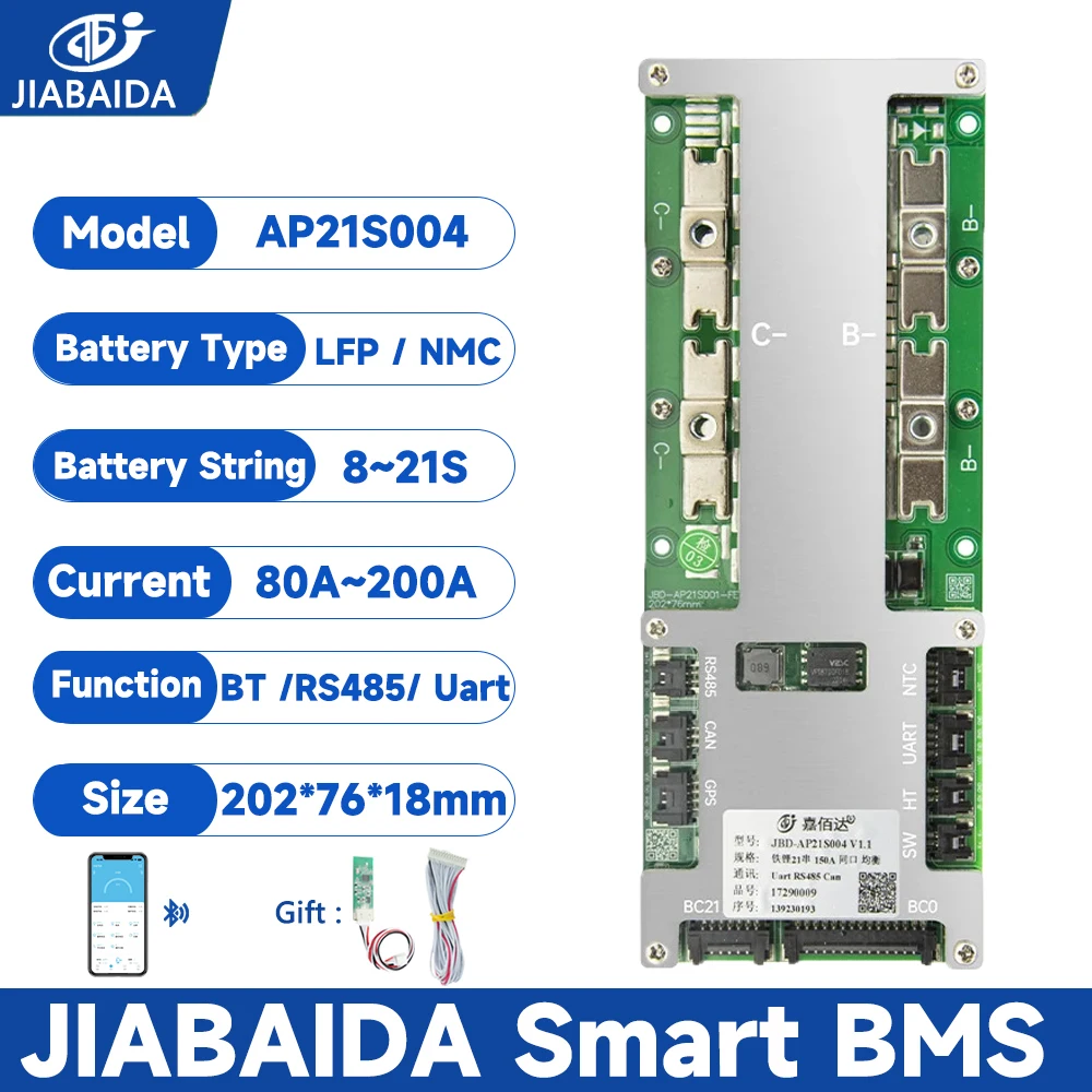 

JBD BMS AP21S004 Li-ion LiFePo4 24В 8S-21S 16S 48В 20S 80А 100А 120А 200А JIABAIDA Smart BMS с Bluetooth, балансировкой и RS485