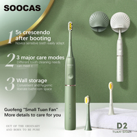 SOOCAS D2 Adult  Sonic Electric Smart Toothbrush IPX7 Waterproof  USB Rechargeable UltrasonicToothbrush UVC Sterilization