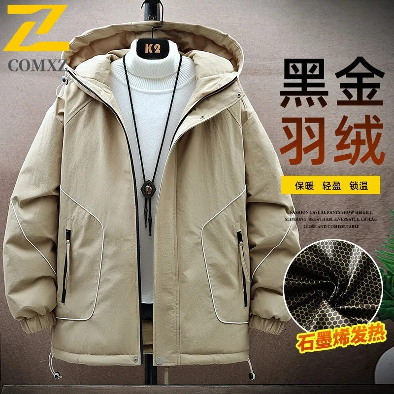 COMXZ Casual Men Padding Coat Classic Hooded Outdoor Adventure Windproof Hiking Coat Versatile Trekking Warm Autumn Garment