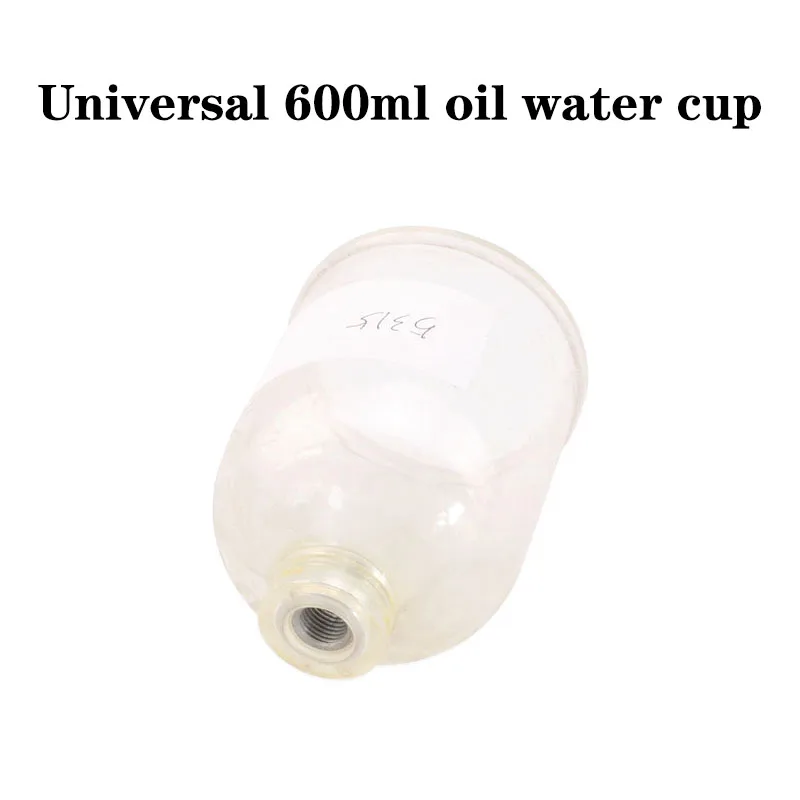 Can be use on excavator construction machinery accessories universal 600ml oil water cup