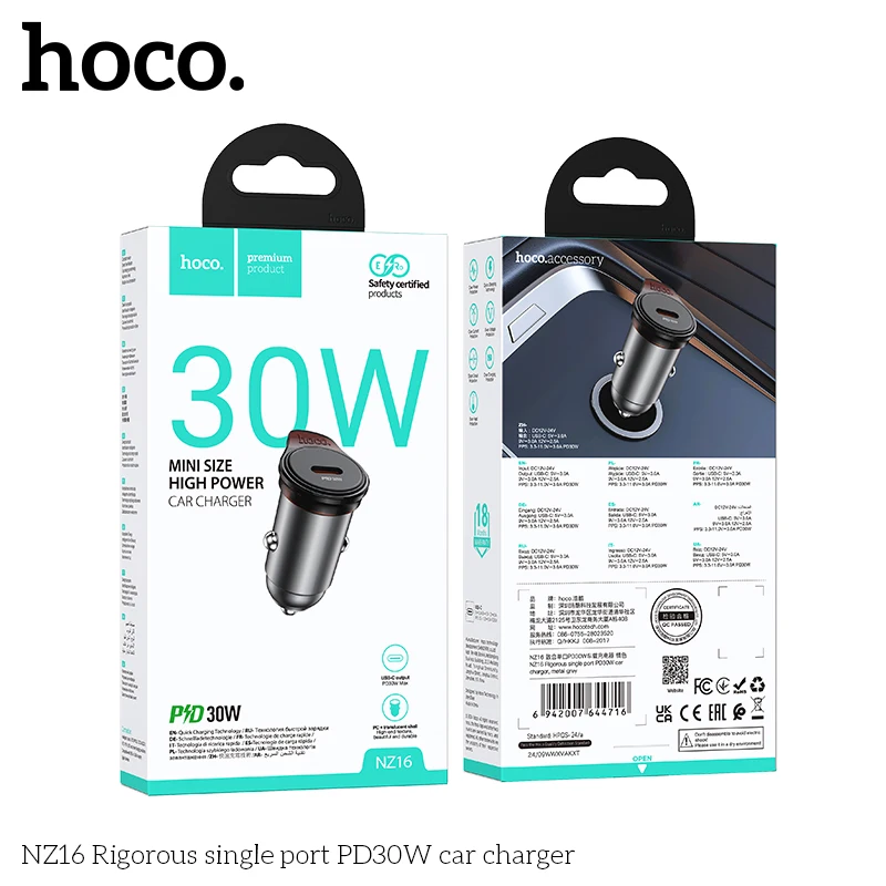HOCO 30W mini Car Charger Fast Charging For iPhone 16 Pro QC3.0 Mini PD USB Type C Car Mobile Phone Charger For Xiaomi Samsung image 6
