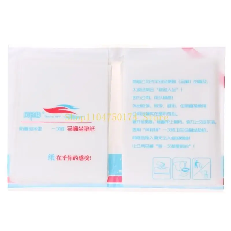 10 Pcs/Bag disposable toilet for seat cover mat waterproof toilet paper pad top sale