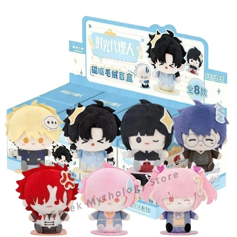 

New Anime Link Click Pendant Plush Doll Toy 10CM Cartoon Cute Soft Link Click Cheng Xiaoshi Plush Dolls Toy For Kid Gift