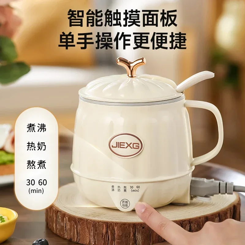 

New healthy pot boiled flower tea electric boiling cup hot milk cup office small family single breakfast cup