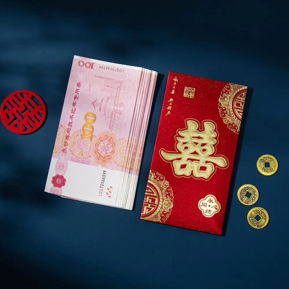 Envelopes vermelhos estilo chinês para casamento, carimbo de ouro, bolso de dinheiro, tamanho grande, festa de casamento