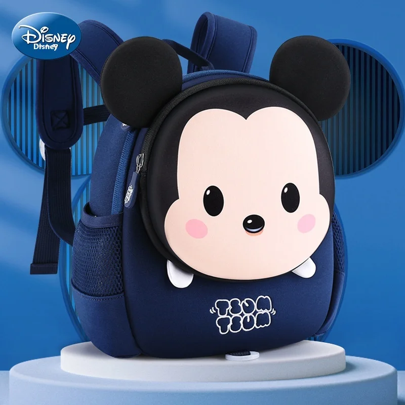 Disney Kindergarten School Bag For Children Boys Baby Small Class Boys 3 Years Old Boys New School Bag