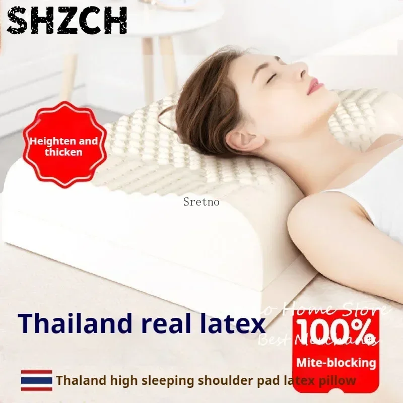 Natural Latex High Pillow Thickened Neck Protection Adult Rubber Pillows Core Hard Nap Pillow Help Sleep Body Pillows Almohadas
