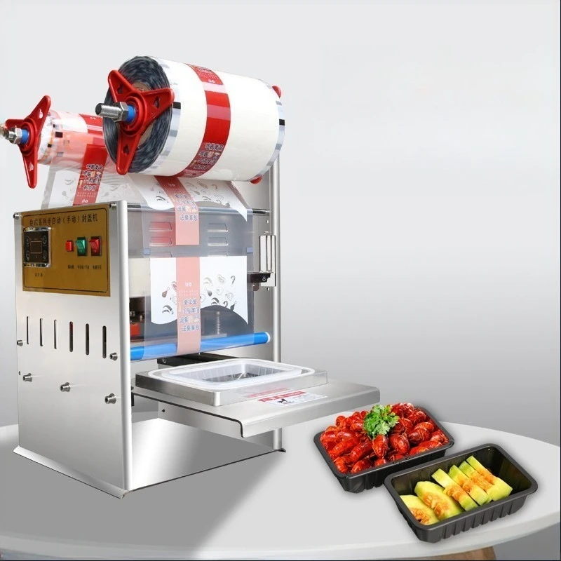 

Hand Press Disposable Meal Box Sealing Machine Manual Takeout Packing Machine for Marinated Duck Packaging Equipment