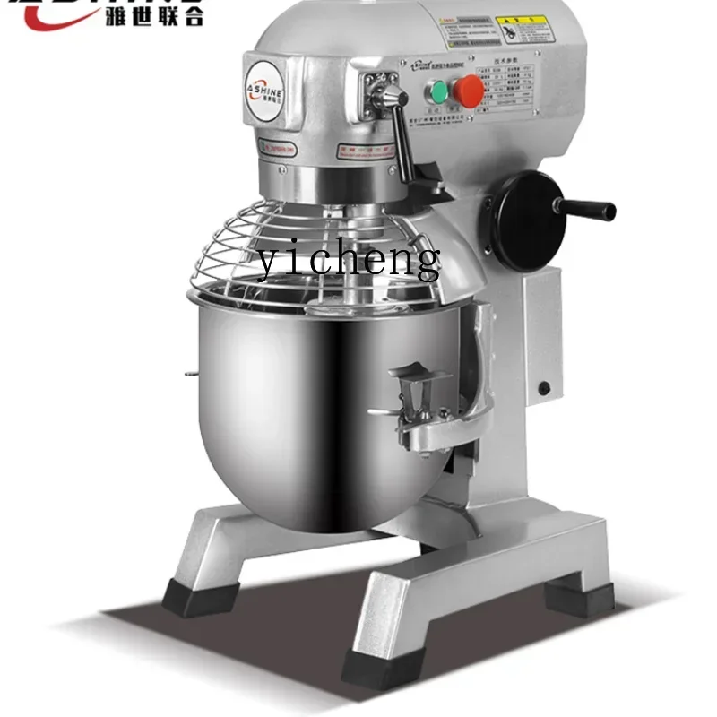 

B20/30/40/60/80L Multifunctional Egg-Breaking Machine Mixer Commercial Flour-Mixing Machine