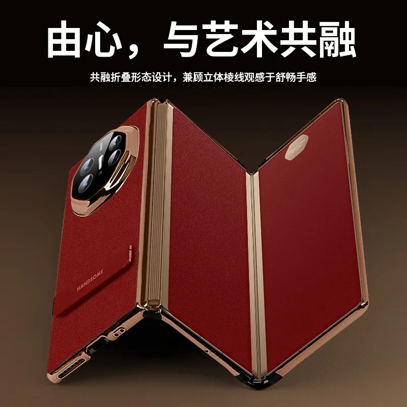 

Чехол для телефона Huawei Mate XT, кожаный чехол, вращающаяся подставка, шарнирная рамка, складной противоударный экран для HW Mate XT, защитный чехол